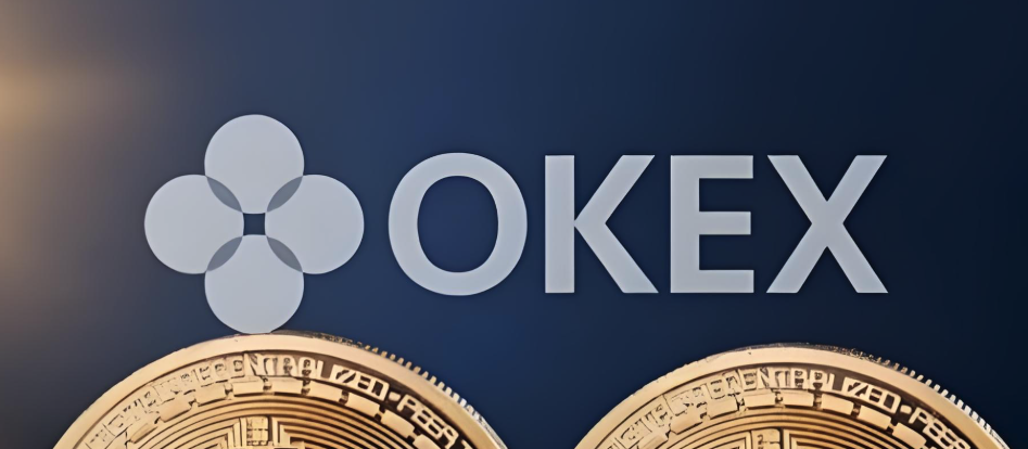 okx交易平台app下载APK链接